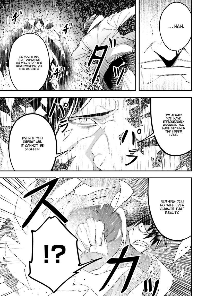 LV999 no Murabito Chapter 35 - Page 5 in English