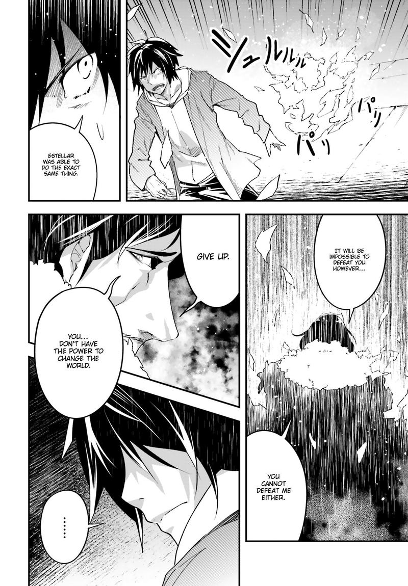 LV999 no Murabito Chapter 35 - Page 6 in English