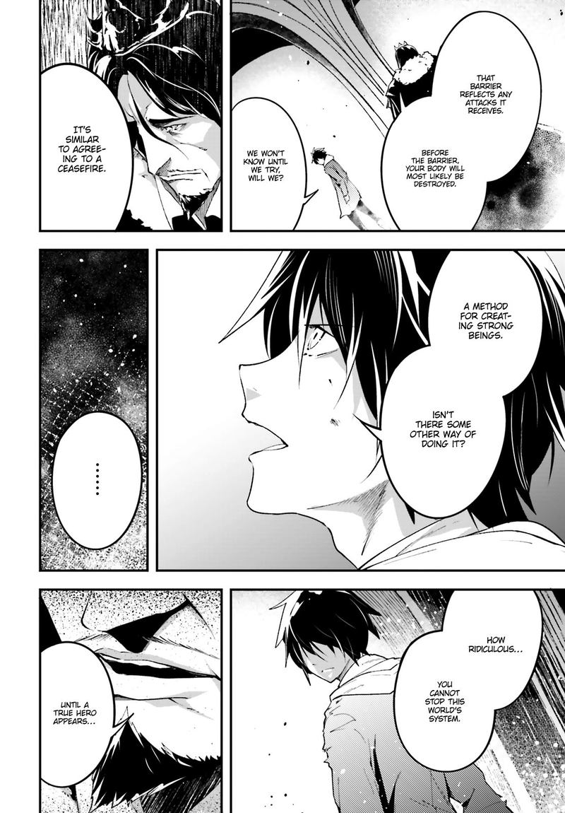 LV999 no Murabito Chapter 35 - Page 8 in English