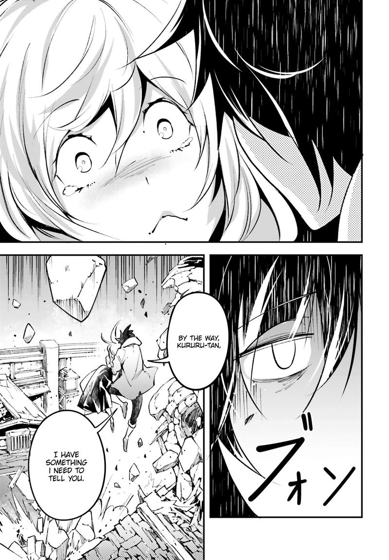 LV999 no Murabito Chapter 36 - Page 24 in English