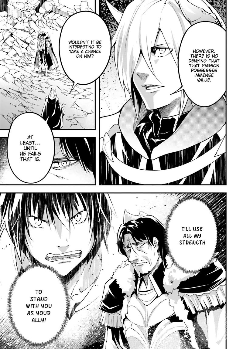 LV999 no Murabito Chapter 36 - Page 28 in English