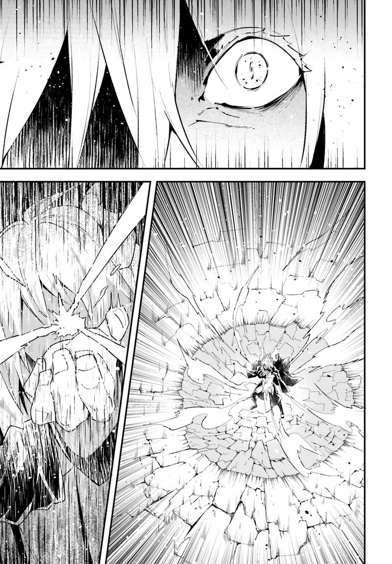 LV999 no Murabito Chapter 36 - Page 5 in English