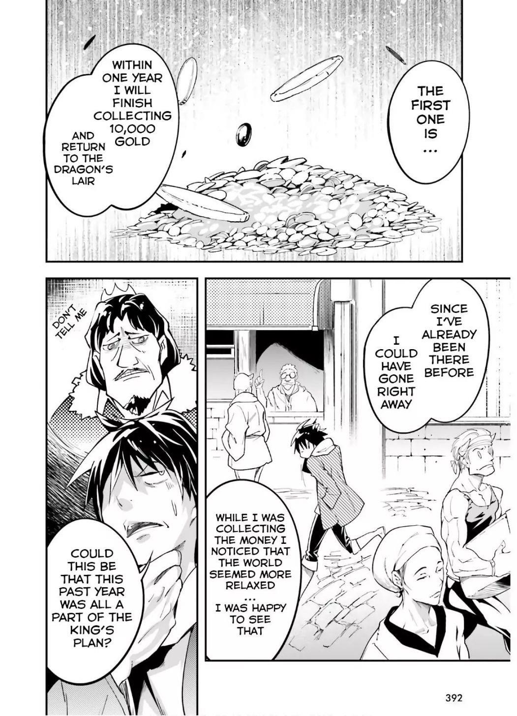 LV999 no Murabito Chapter 37 - Page 13 in English