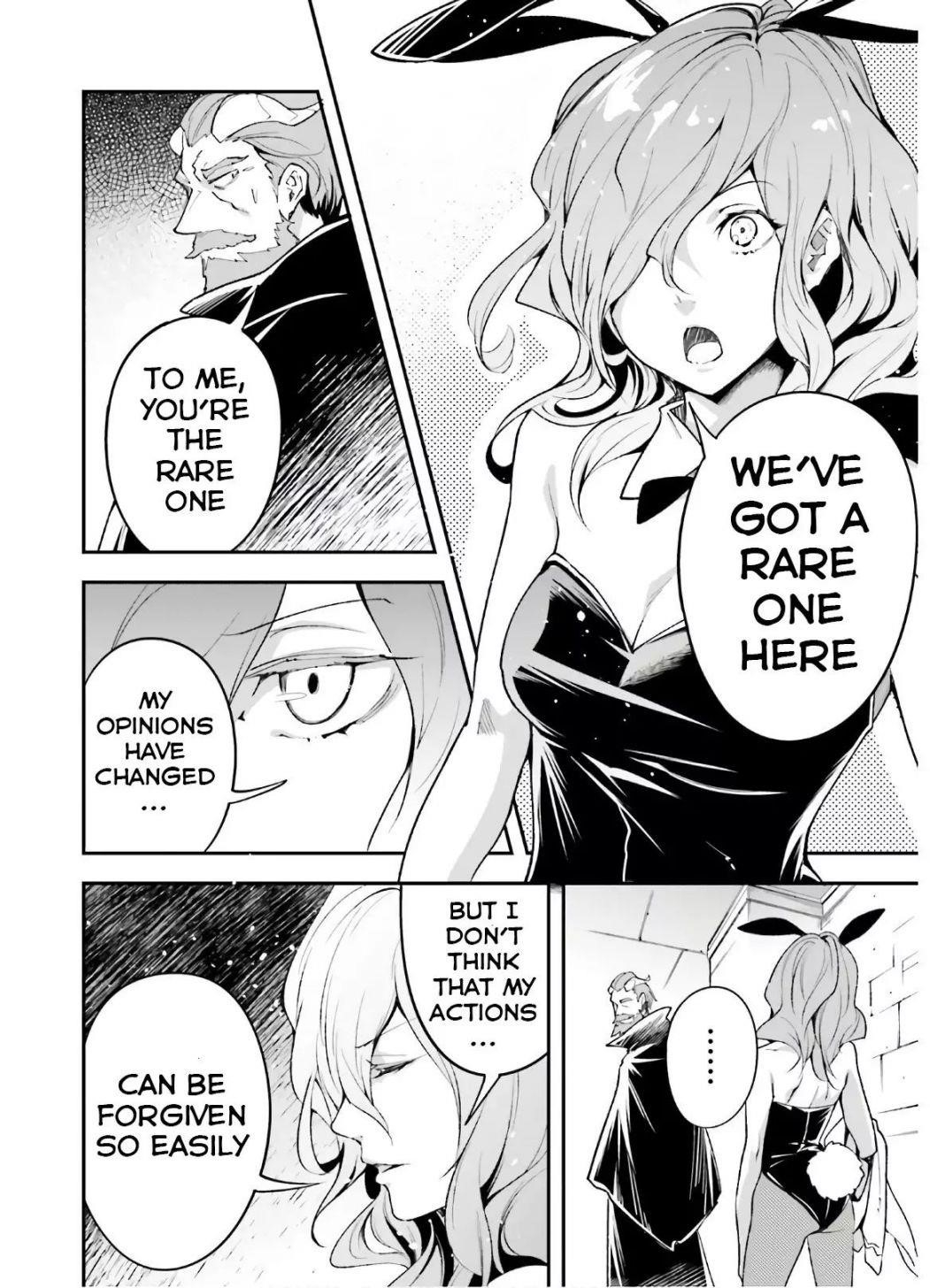 LV999 no Murabito Chapter 37 - Page 19 in English