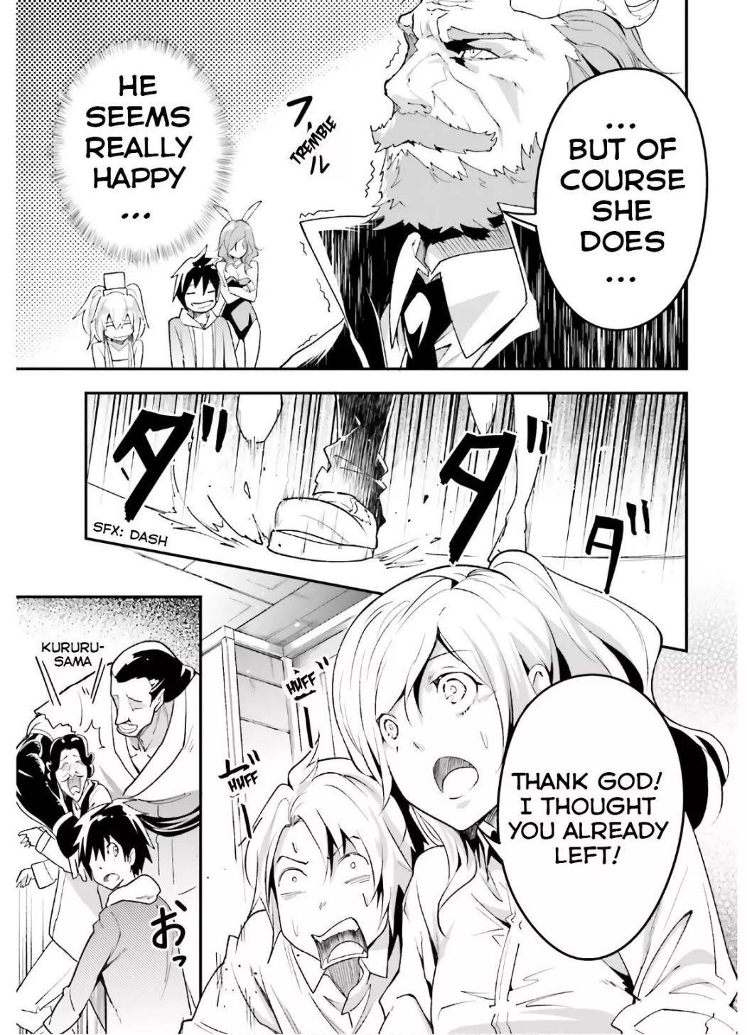 LV999 no Murabito Chapter 37 - Page 24 in English
