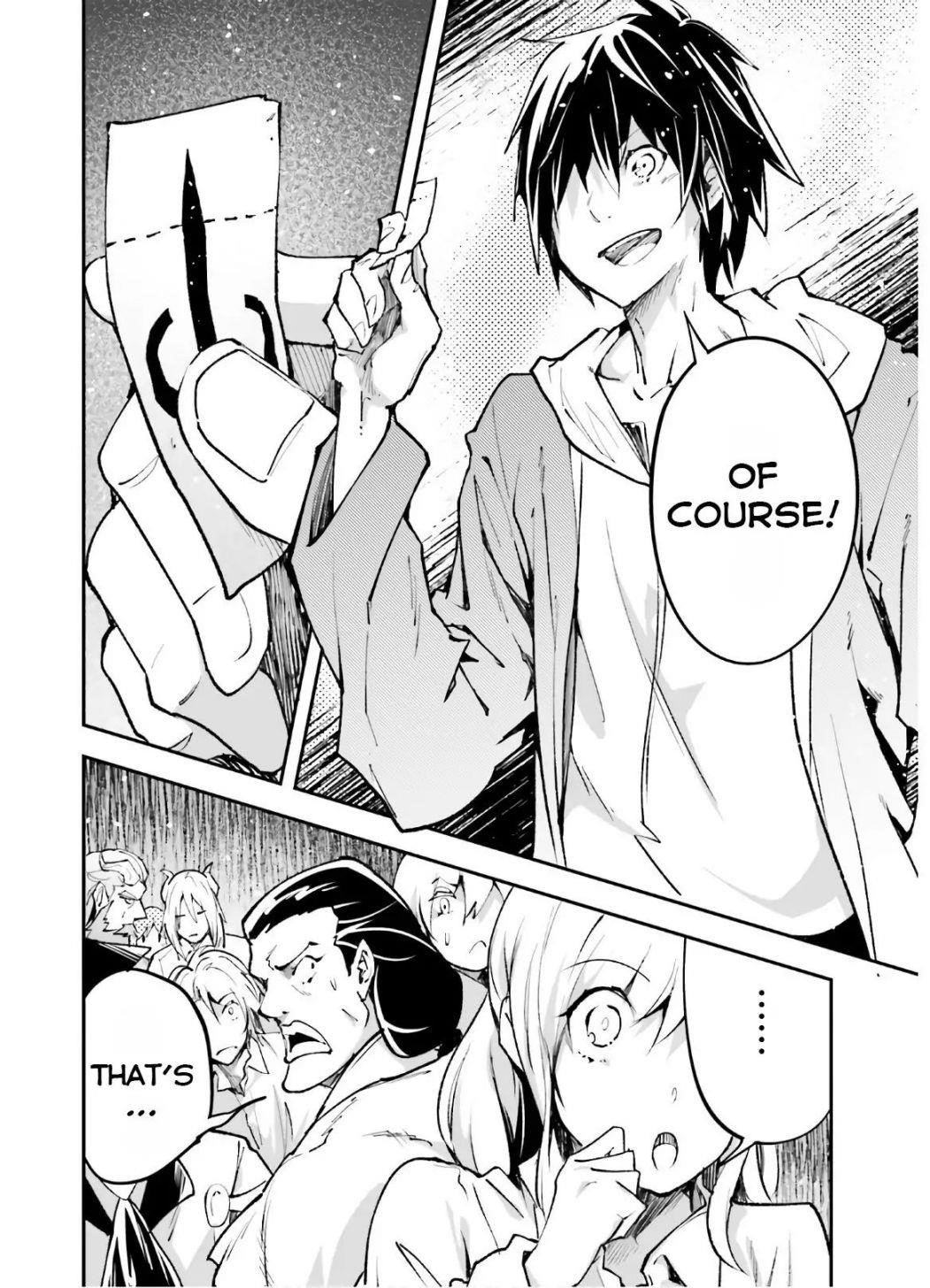LV999 no Murabito Chapter 37 - Page 27 in English