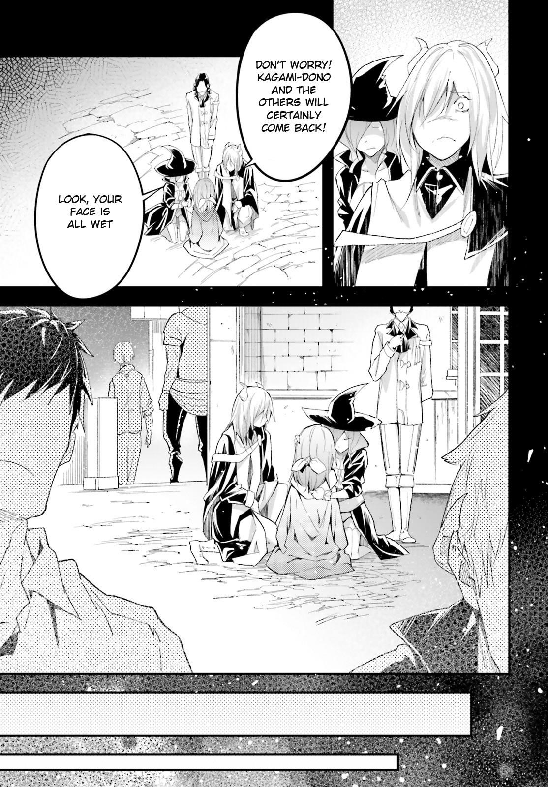 LV999 no Murabito Chapter 38 - Page 16 in English