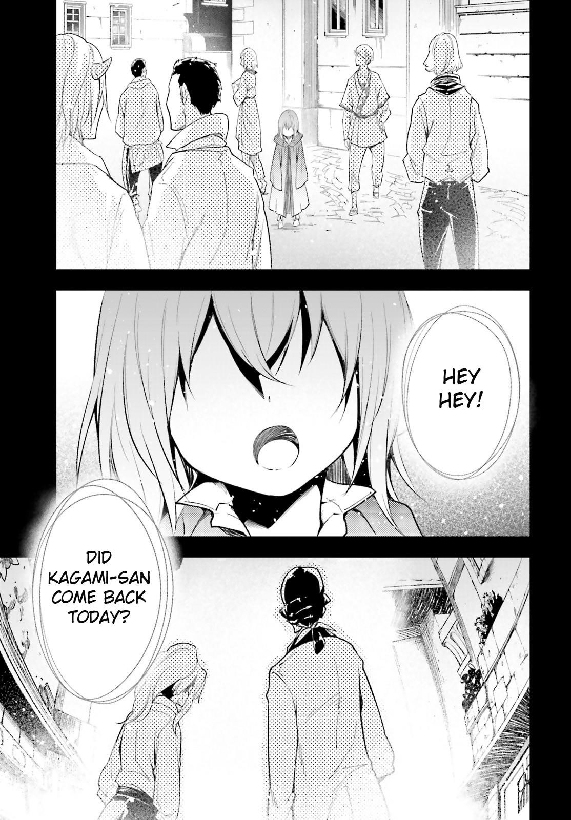 LV999 no Murabito Chapter 38 - Page 4 in English