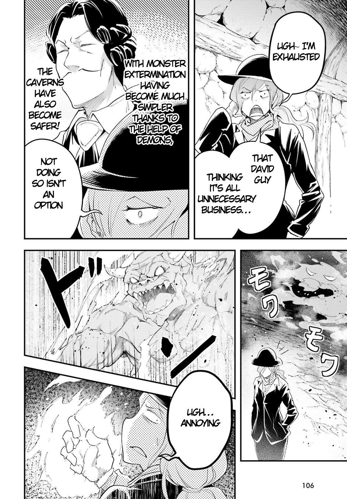 LV999 no Murabito Chapter 39 - Page 4 in English