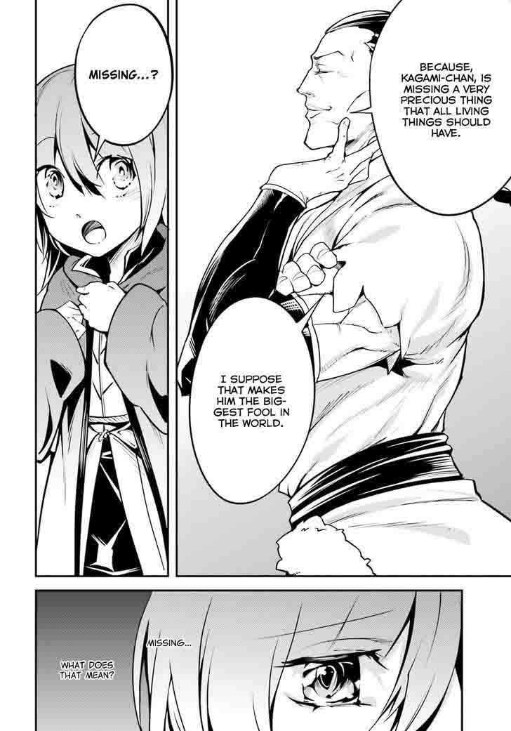 LV999 no Murabito Chapter 4 - Page 16 in English