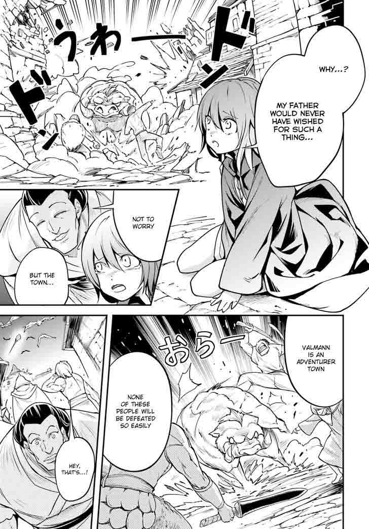 LV999 no Murabito Chapter 4 - Page 23 in English