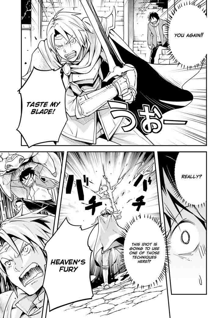 LV999 no Murabito Chapter 4 - Page 27 in English