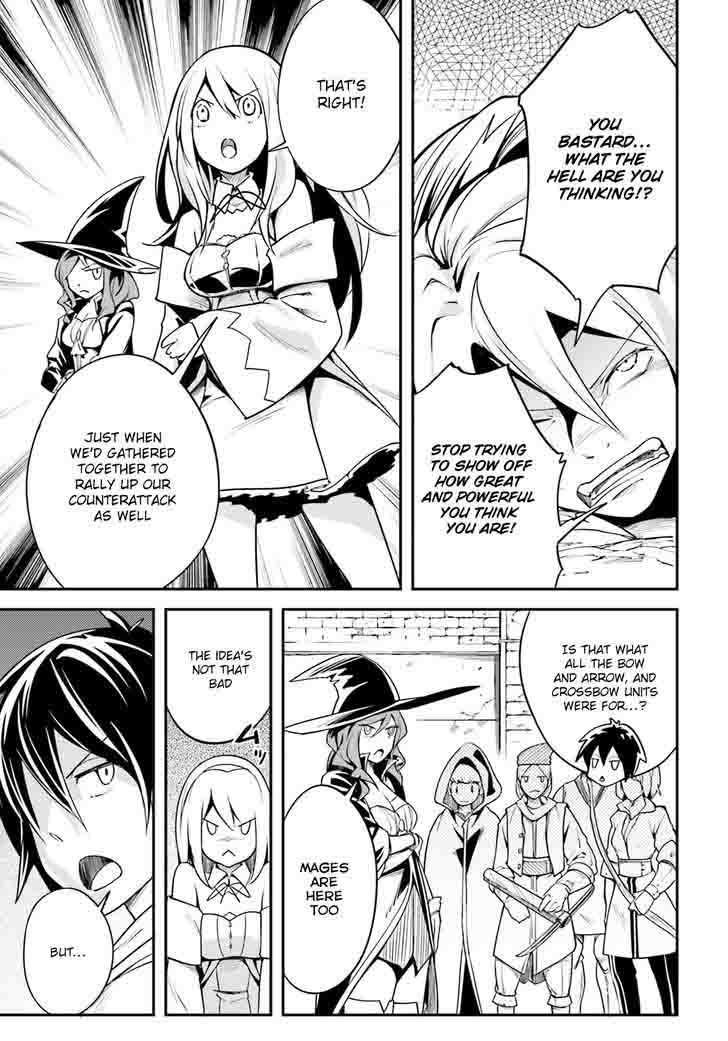LV999 no Murabito Chapter 4 - Page 29 in English