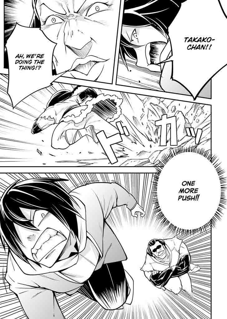 LV999 no Murabito Chapter 4 - Page 39 in English