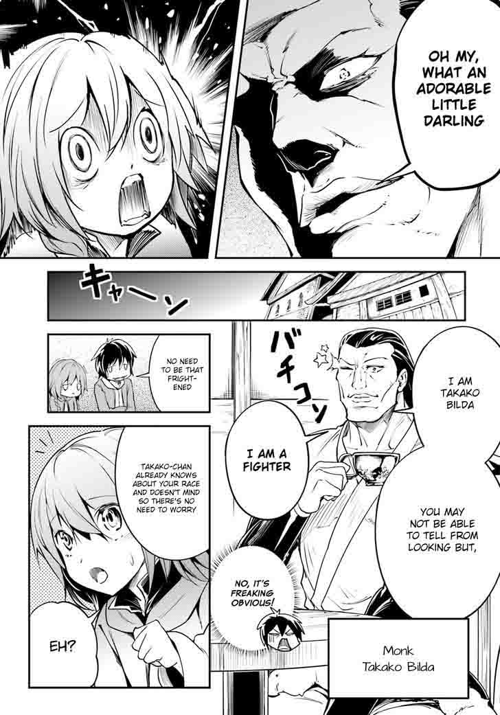 LV999 no Murabito Chapter 4 - Page 5 in English