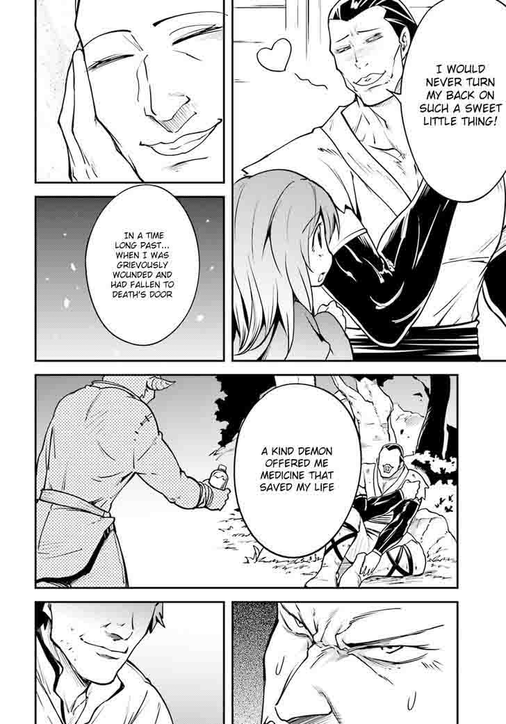 LV999 no Murabito Chapter 4 - Page 6 in English