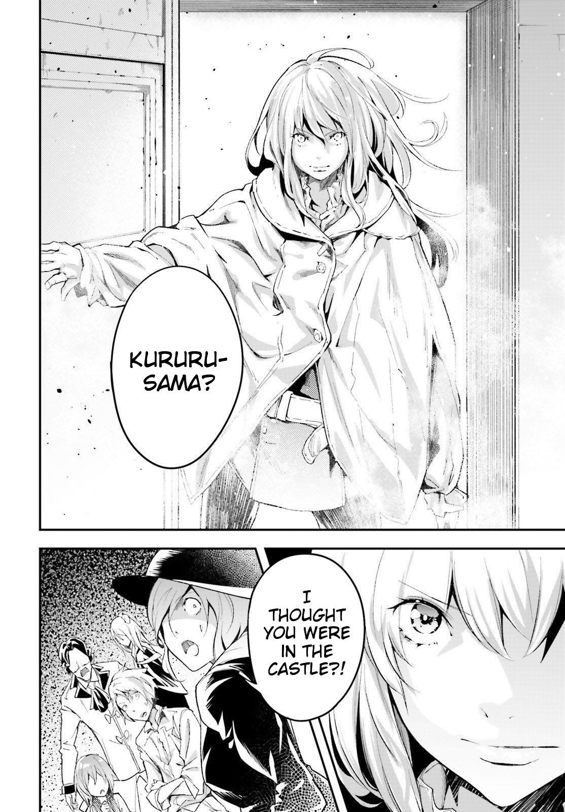 LV999 no Murabito Chapter 40 - Page 16 in English