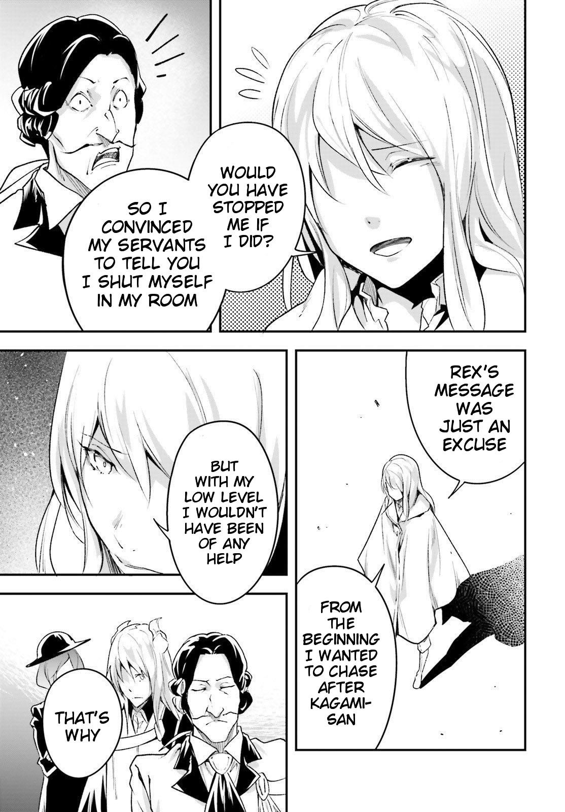 LV999 no Murabito Chapter 40 - Page 23 in English
