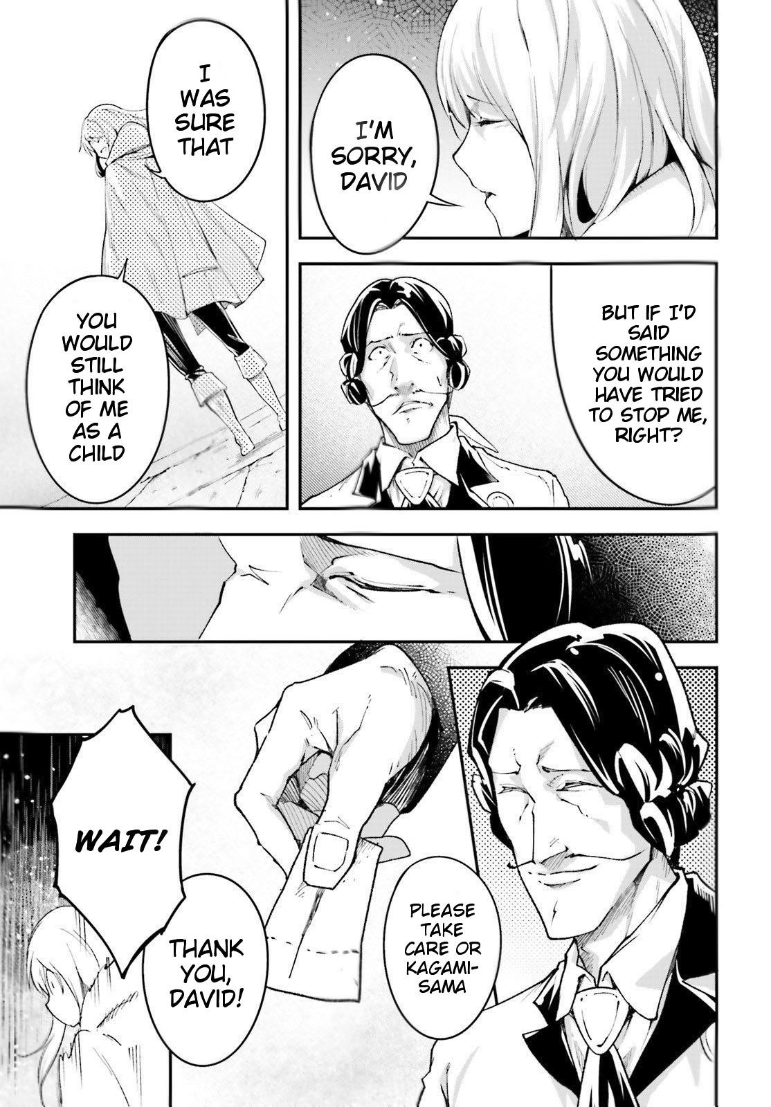 LV999 no Murabito Chapter 40 - Page 27 in English