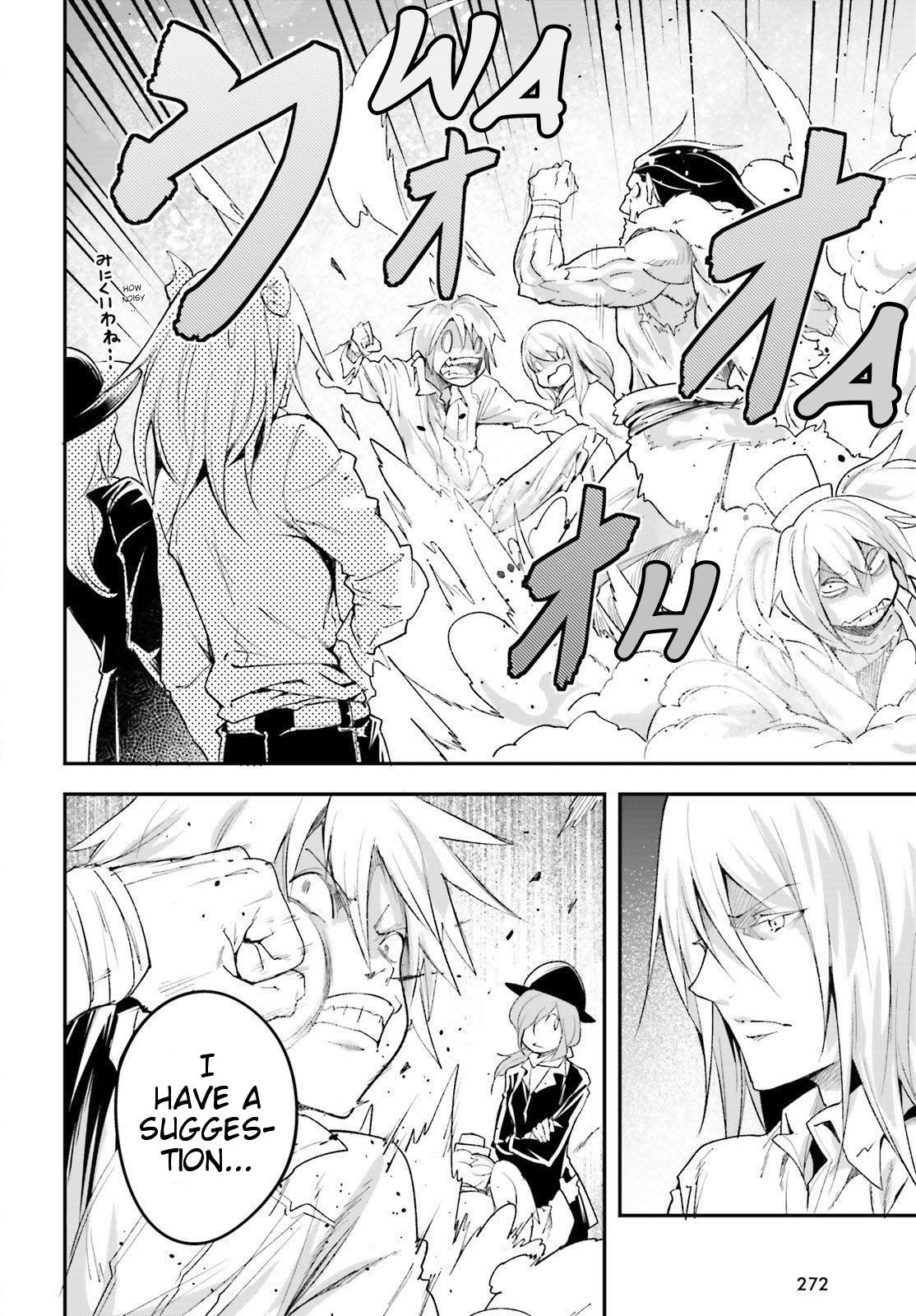 LV999 no Murabito Chapter 40 - Page 34 in English