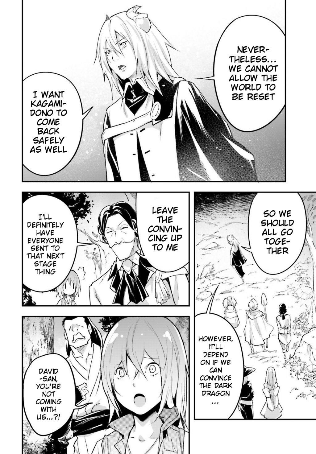LV999 no Murabito Chapter 41 - Page 4 in English