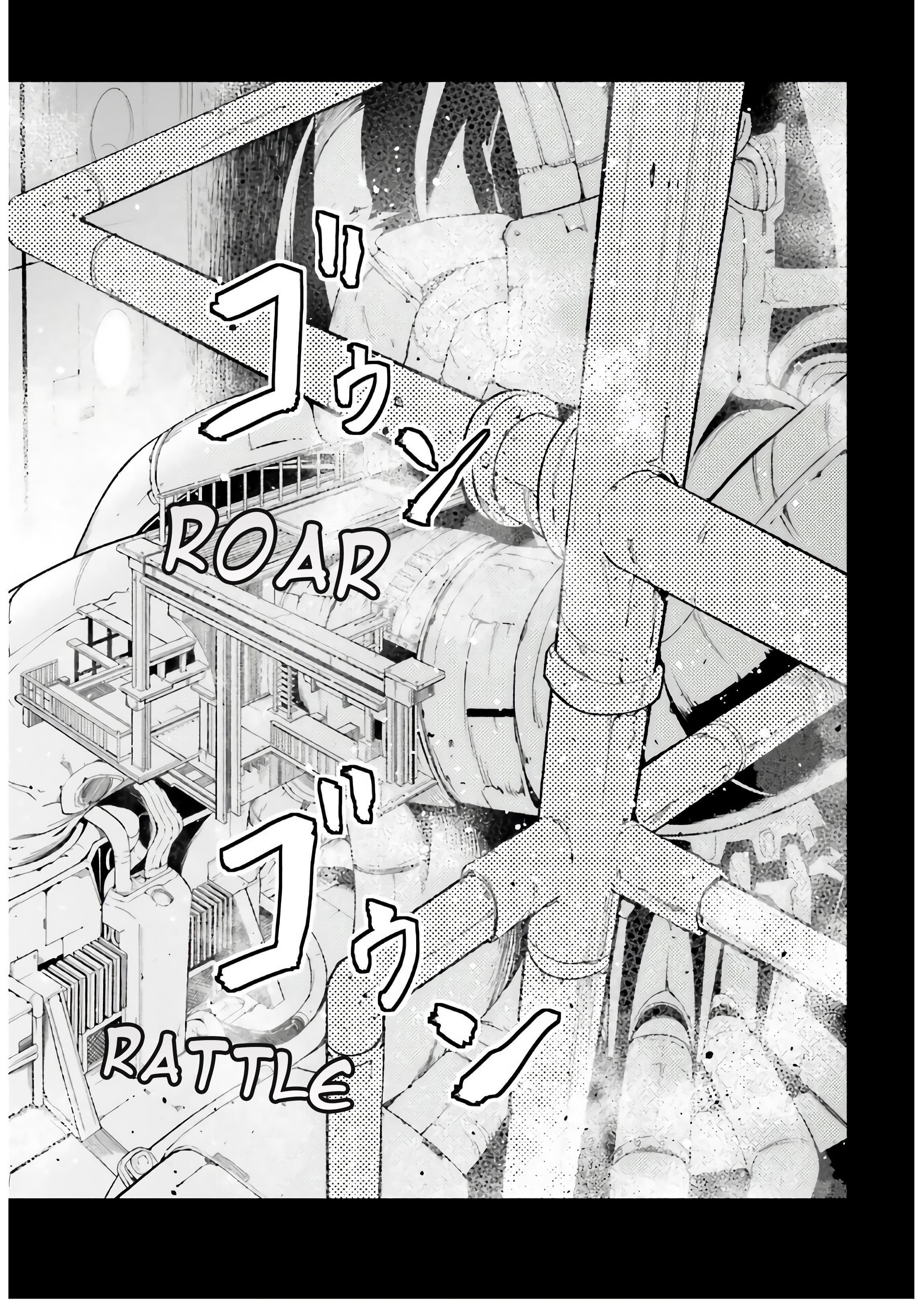 LV999 no Murabito Chapter 42 - Page 14 in English