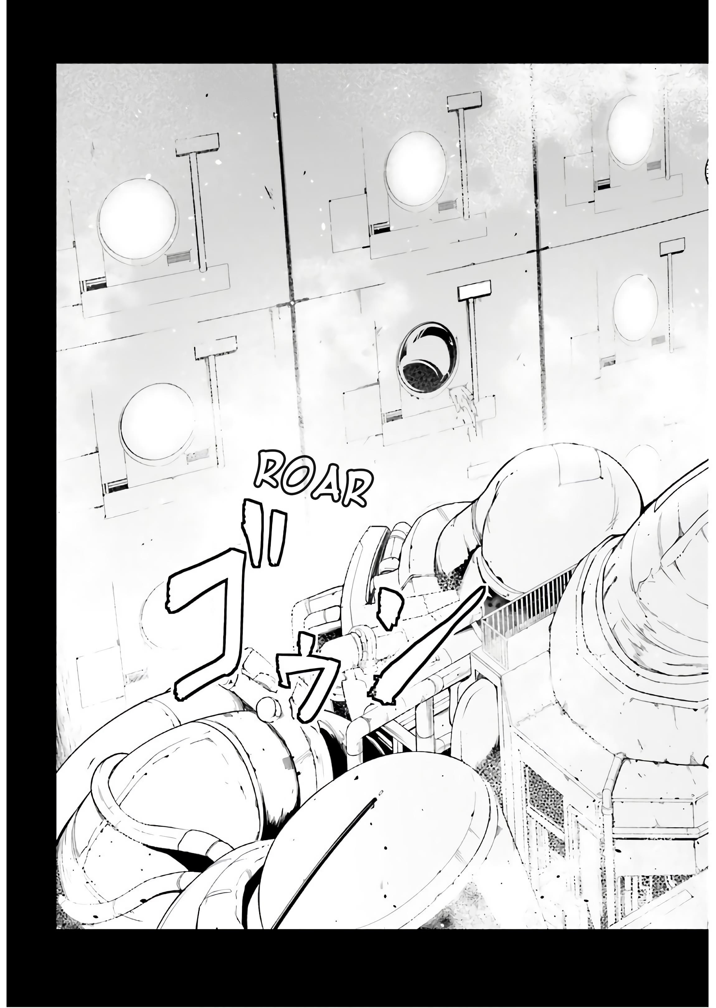 LV999 no Murabito Chapter 42 - Page 15 in English