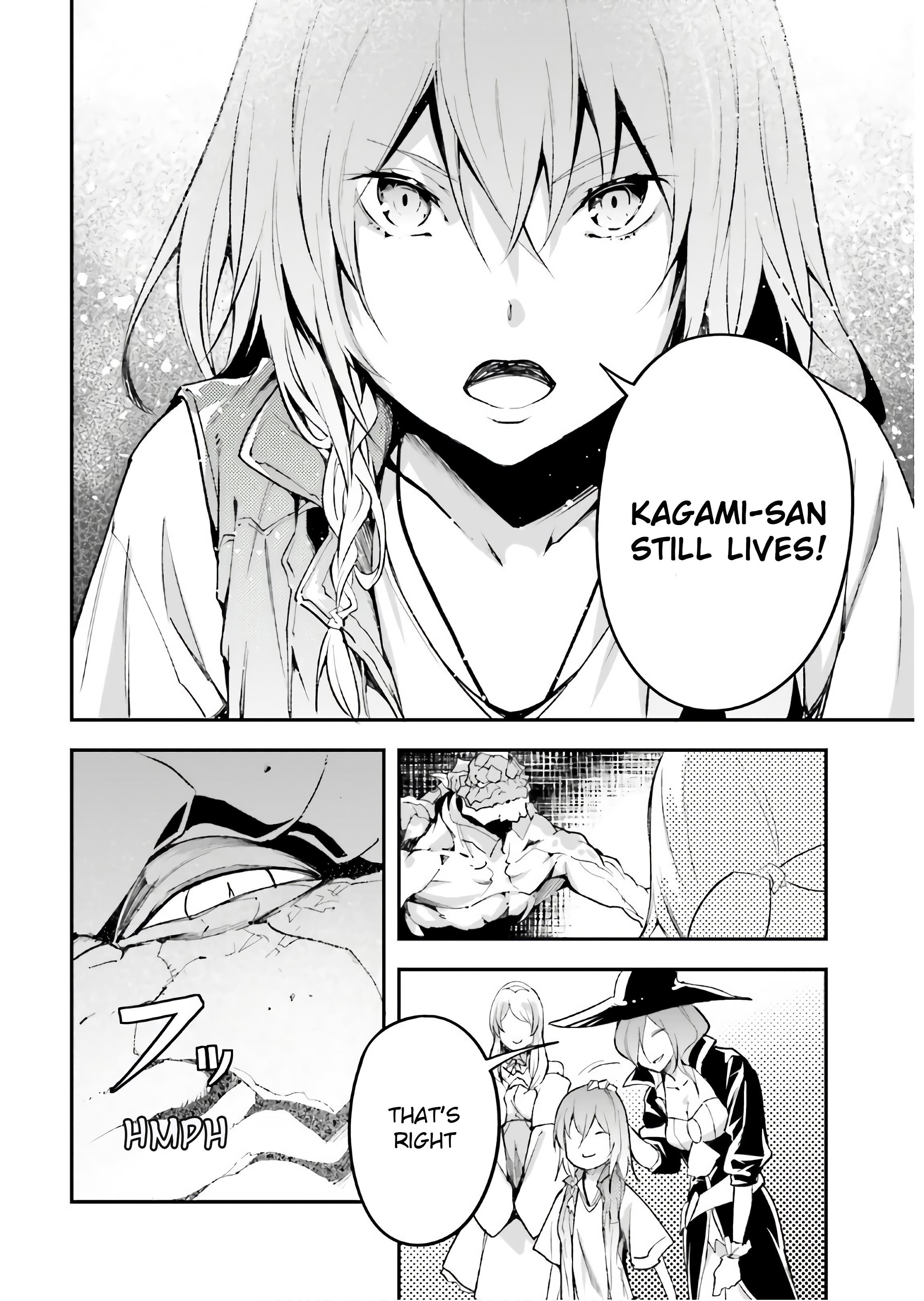 LV999 no Murabito Chapter 42 - Page 4 in English