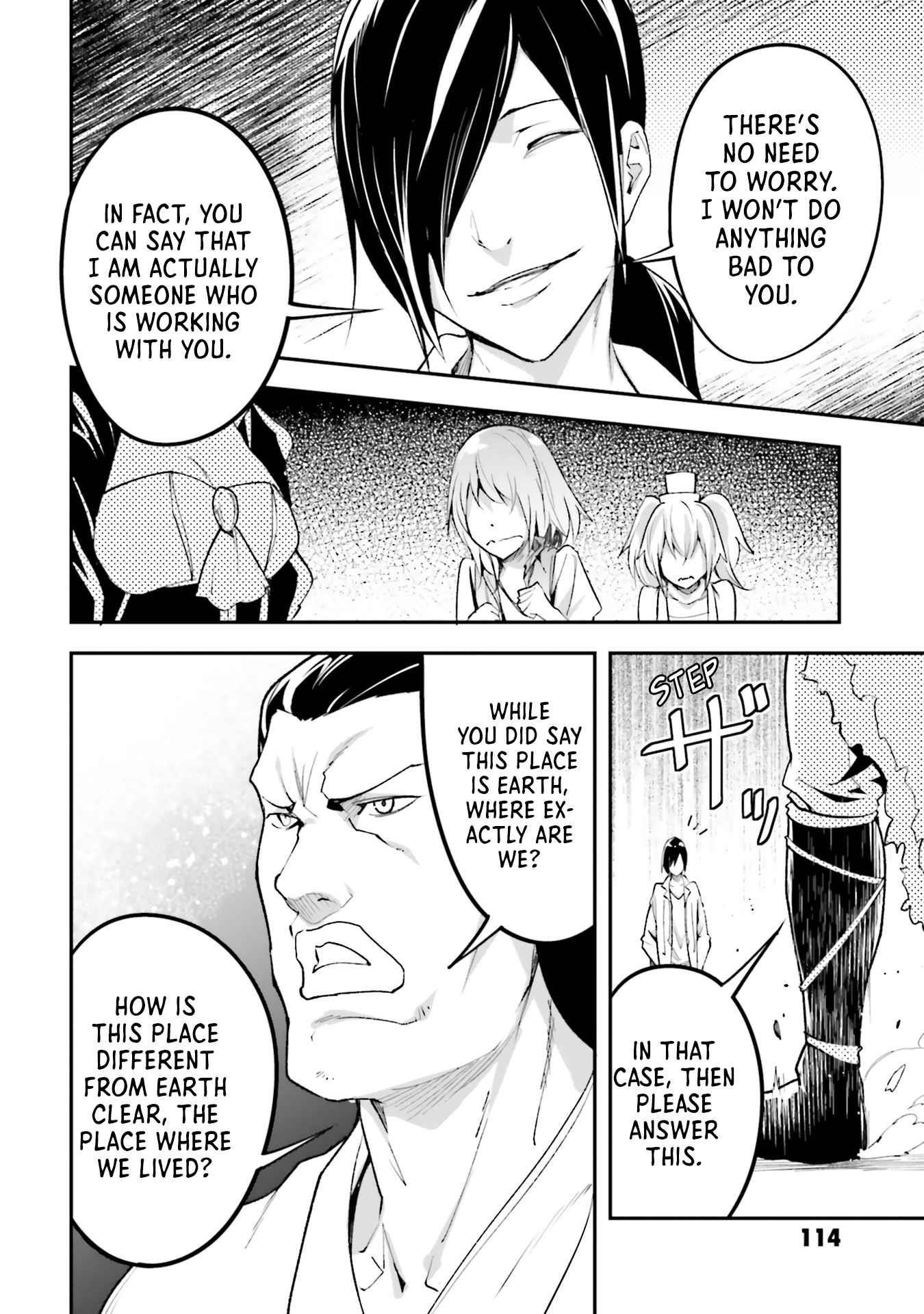 LV999 no Murabito Chapter 43 - Page 11 in English