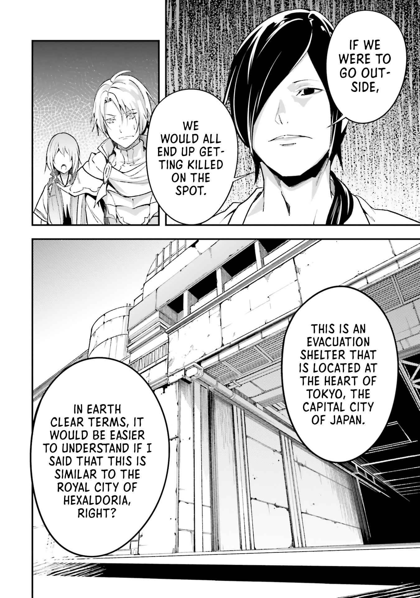 LV999 no Murabito Chapter 43 - Page 15 in English