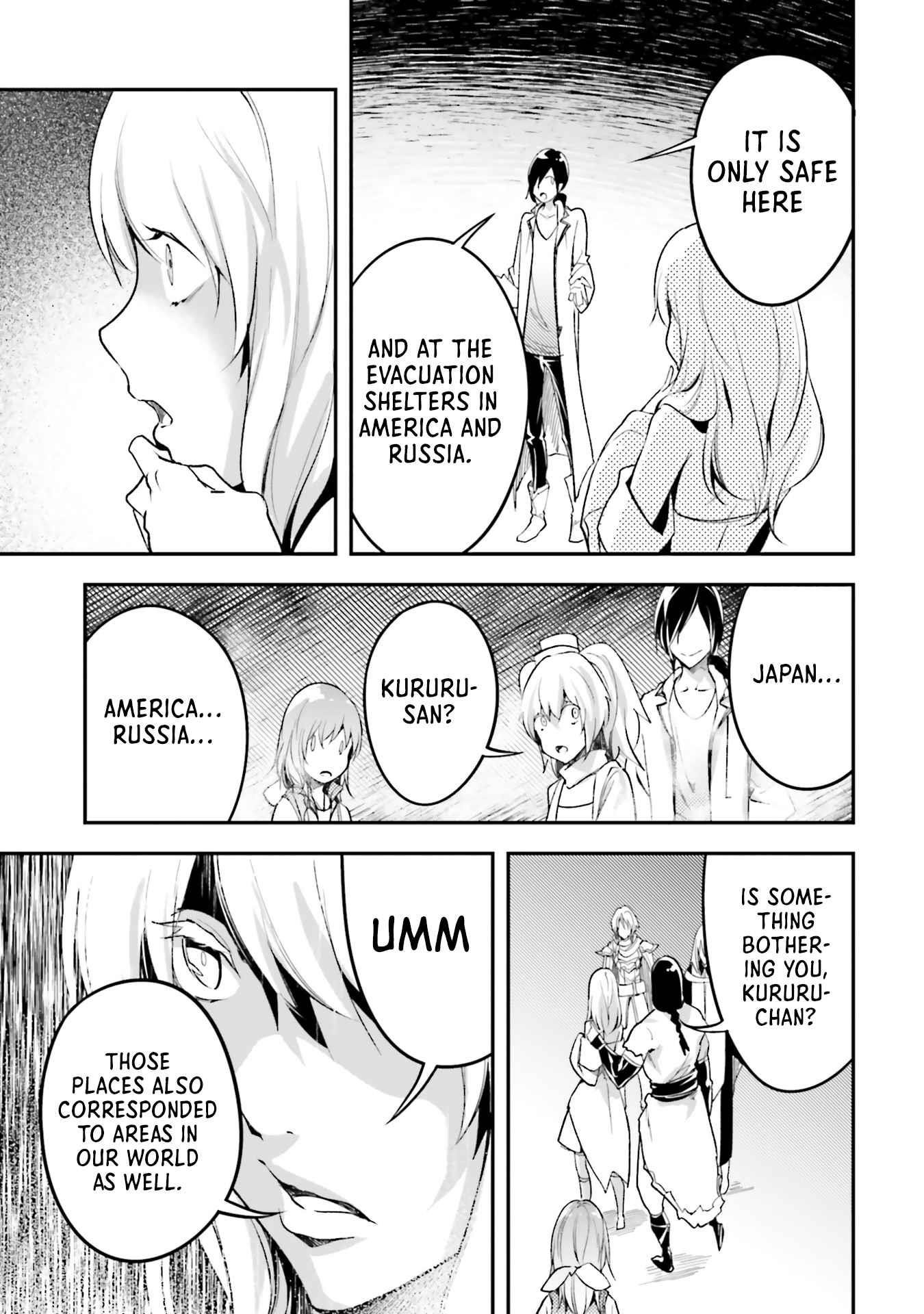LV999 no Murabito Chapter 43 - Page 16 in English