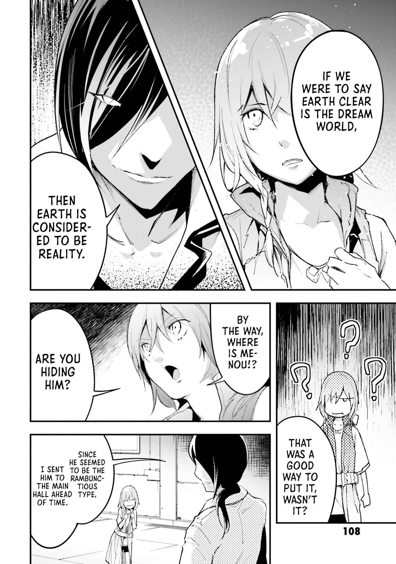 LV999 no Murabito Chapter 43 - Page 5 in English