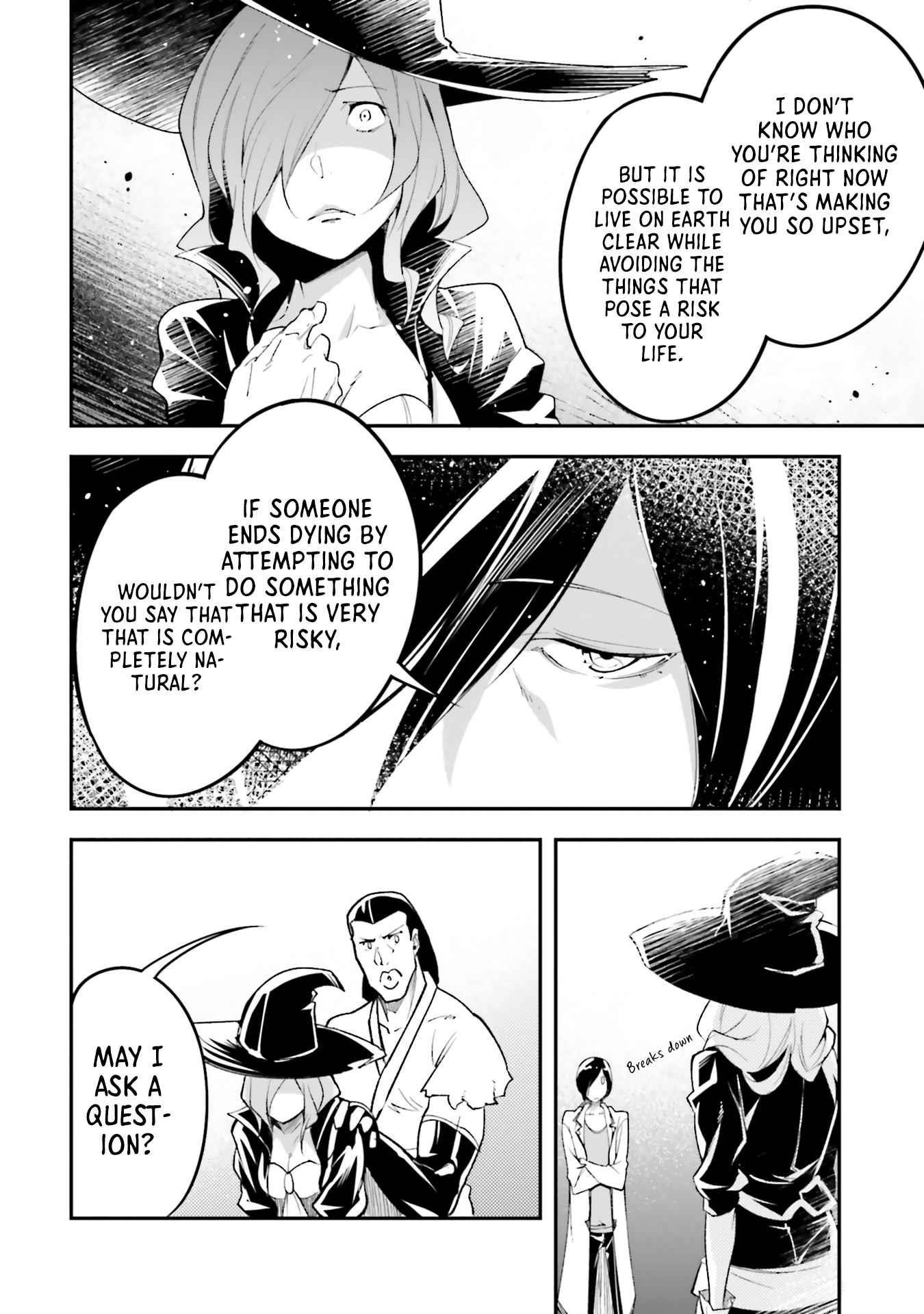 LV999 no Murabito Chapter 44 - Page 14 in English