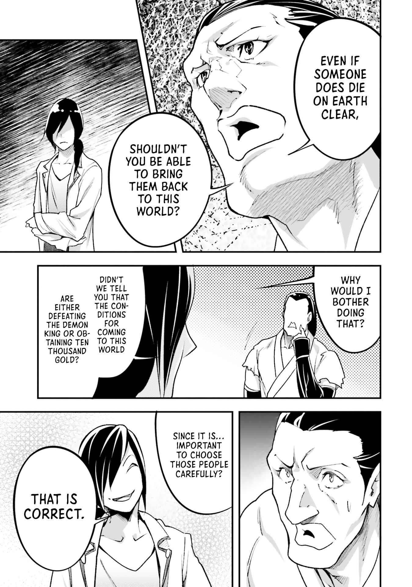 LV999 no Murabito Chapter 44 - Page 15 in English