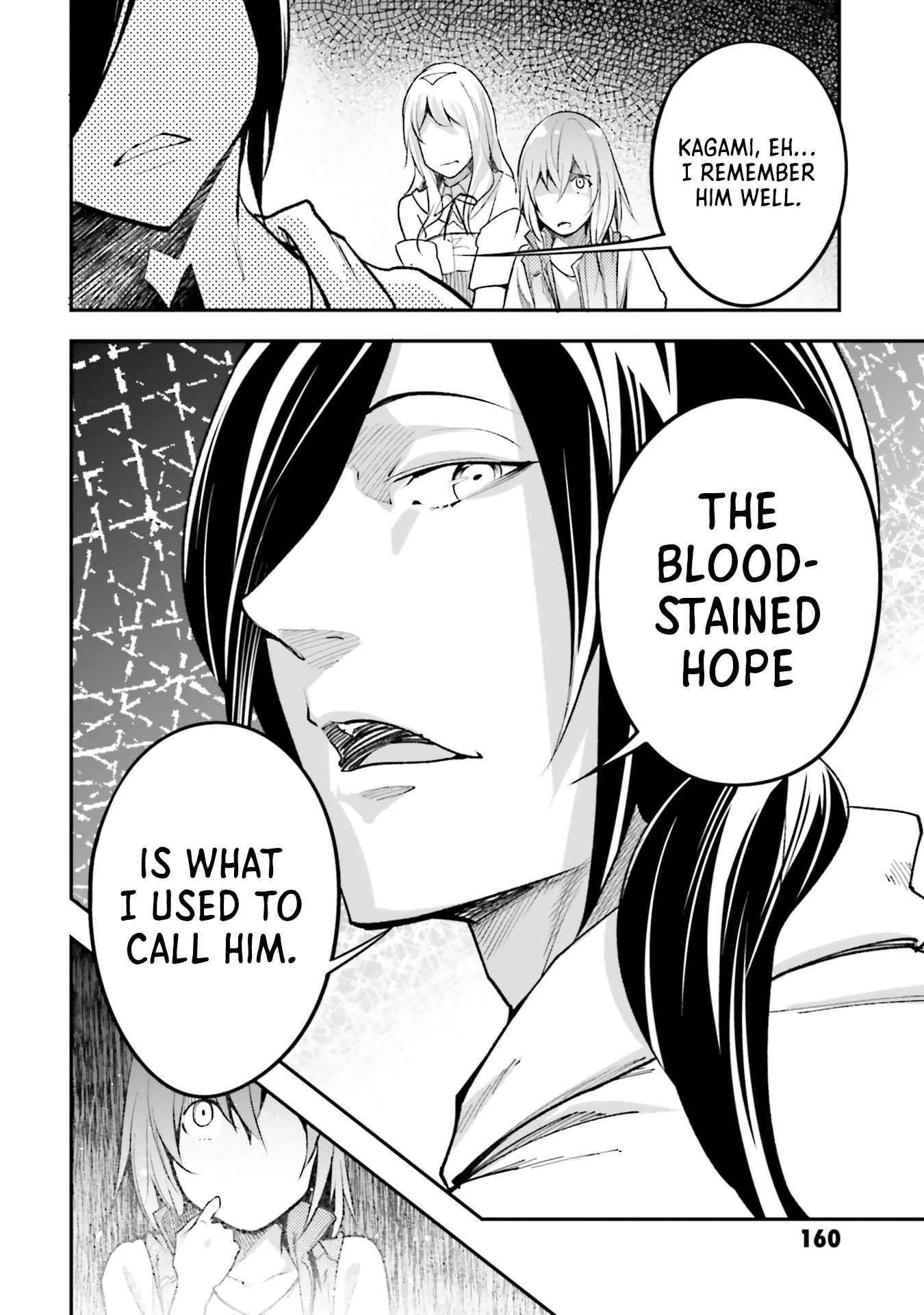 LV999 no Murabito Chapter 44 - Page 26 in English