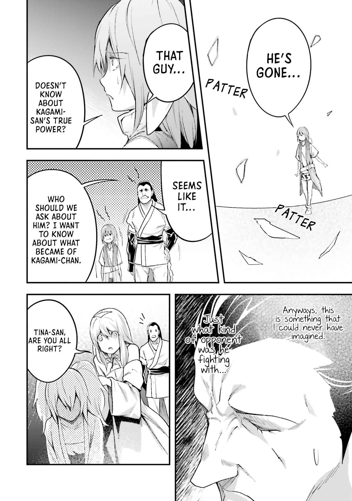 LV999 no Murabito Chapter 44 - Page 30 in English