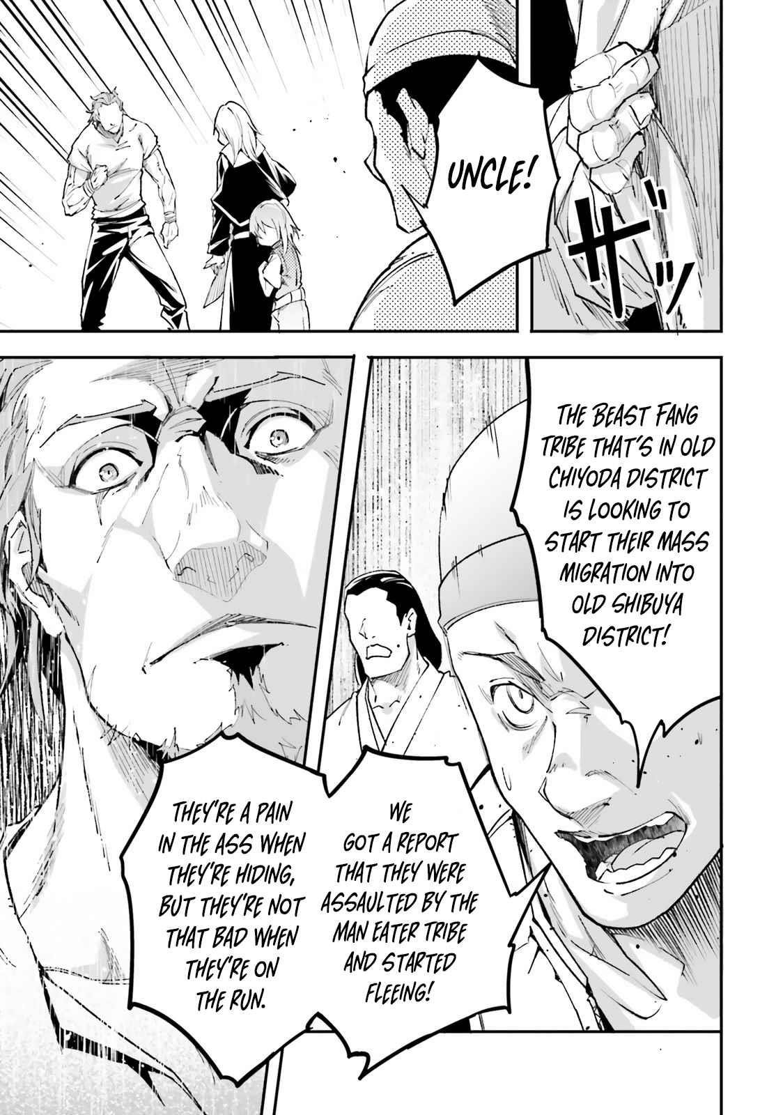 LV999 no Murabito Chapter 46 - Page 33 in English