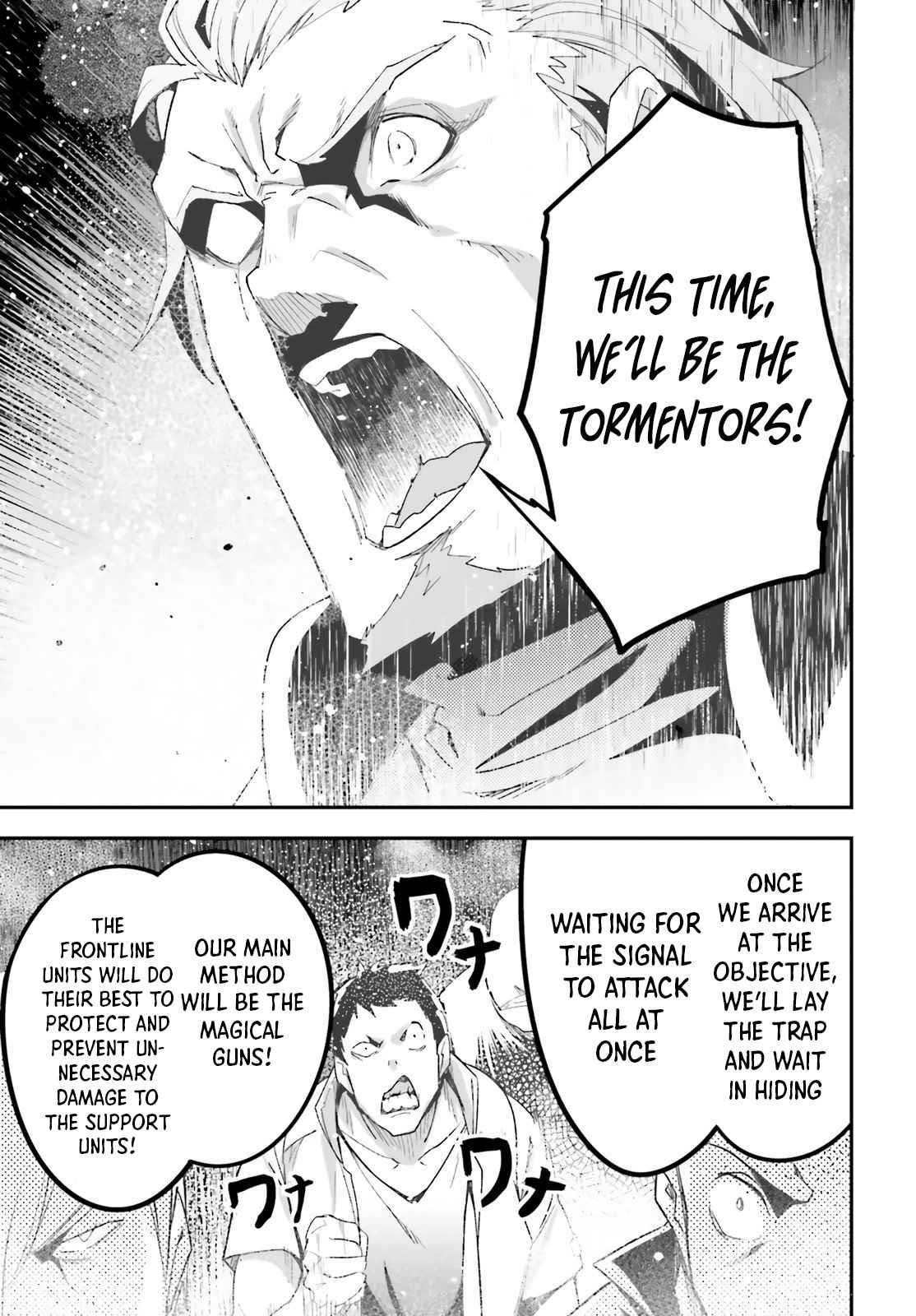 LV999 no Murabito Chapter 46 - Page 39 in English