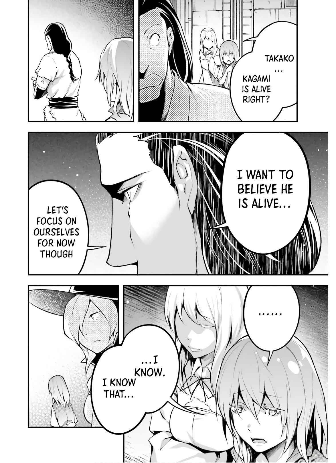 LV999 no Murabito Chapter 47.1 - Page 14 in English