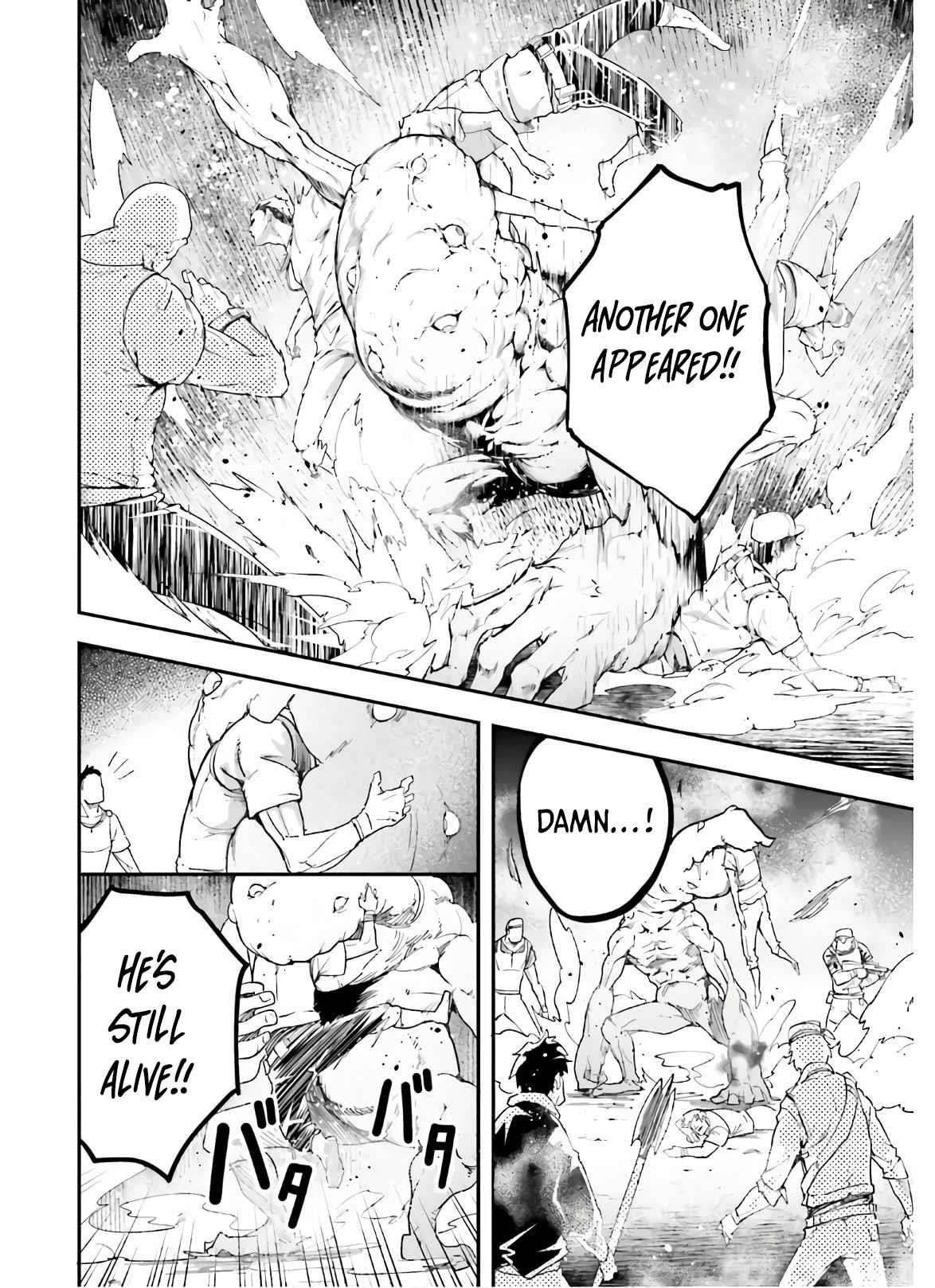LV999 no Murabito Chapter 47.2 - Page 11 in English