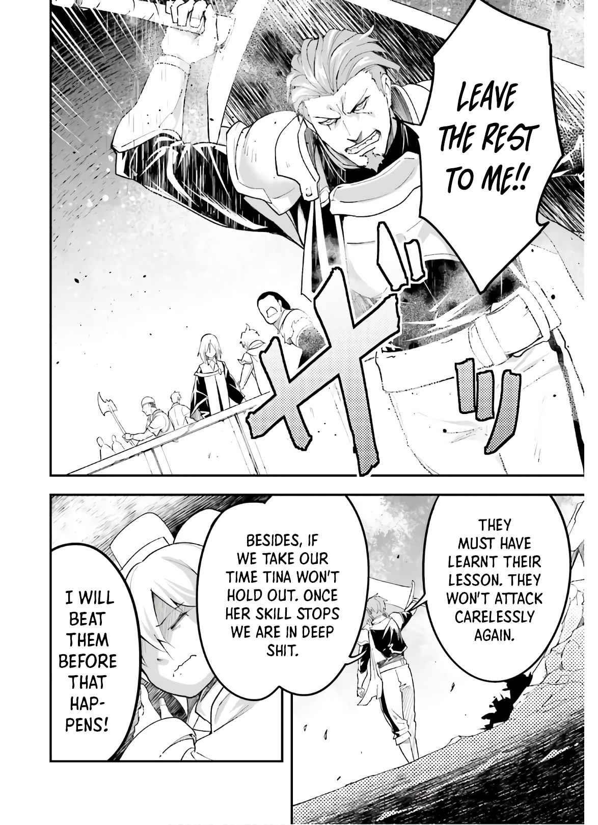 LV999 no Murabito Chapter 47.2 - Page 17 in English