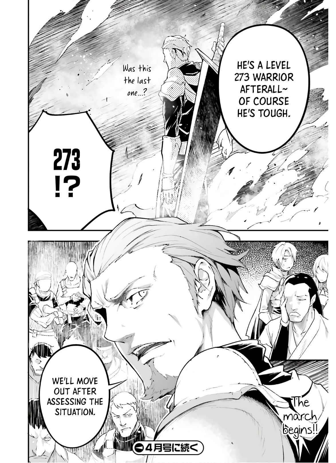 LV999 no Murabito Chapter 47.2 - Page 22 in English