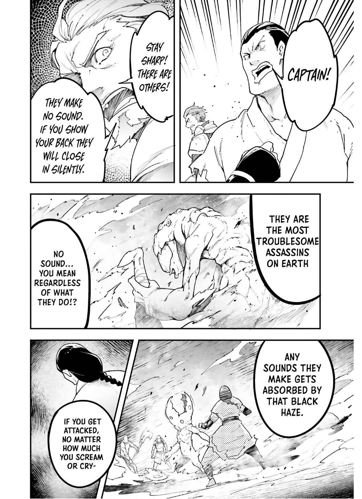 LV999 no Murabito Chapter 47.2 - Page 3 in English