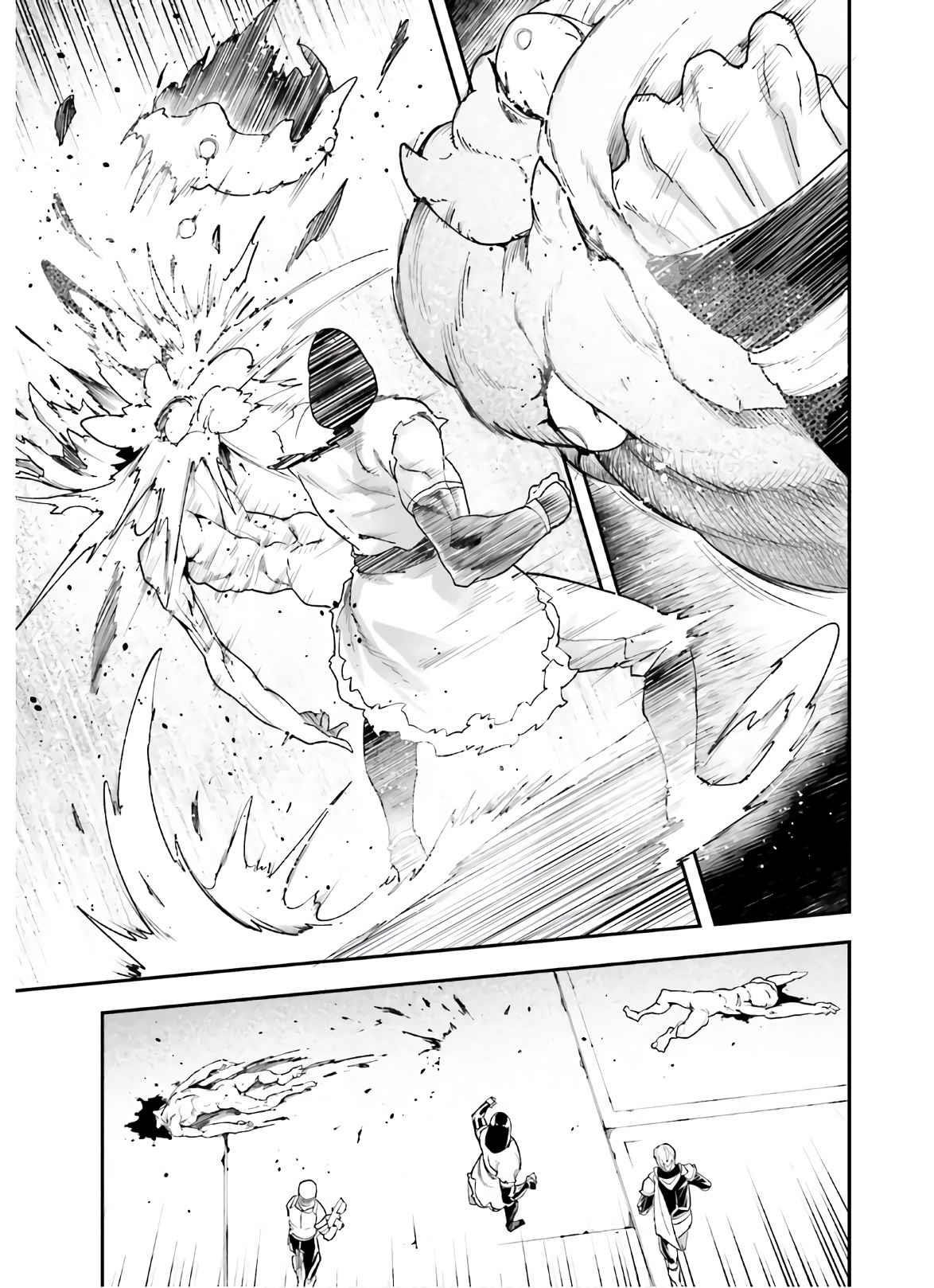LV999 no Murabito Chapter 47.2 - Page 6 in English