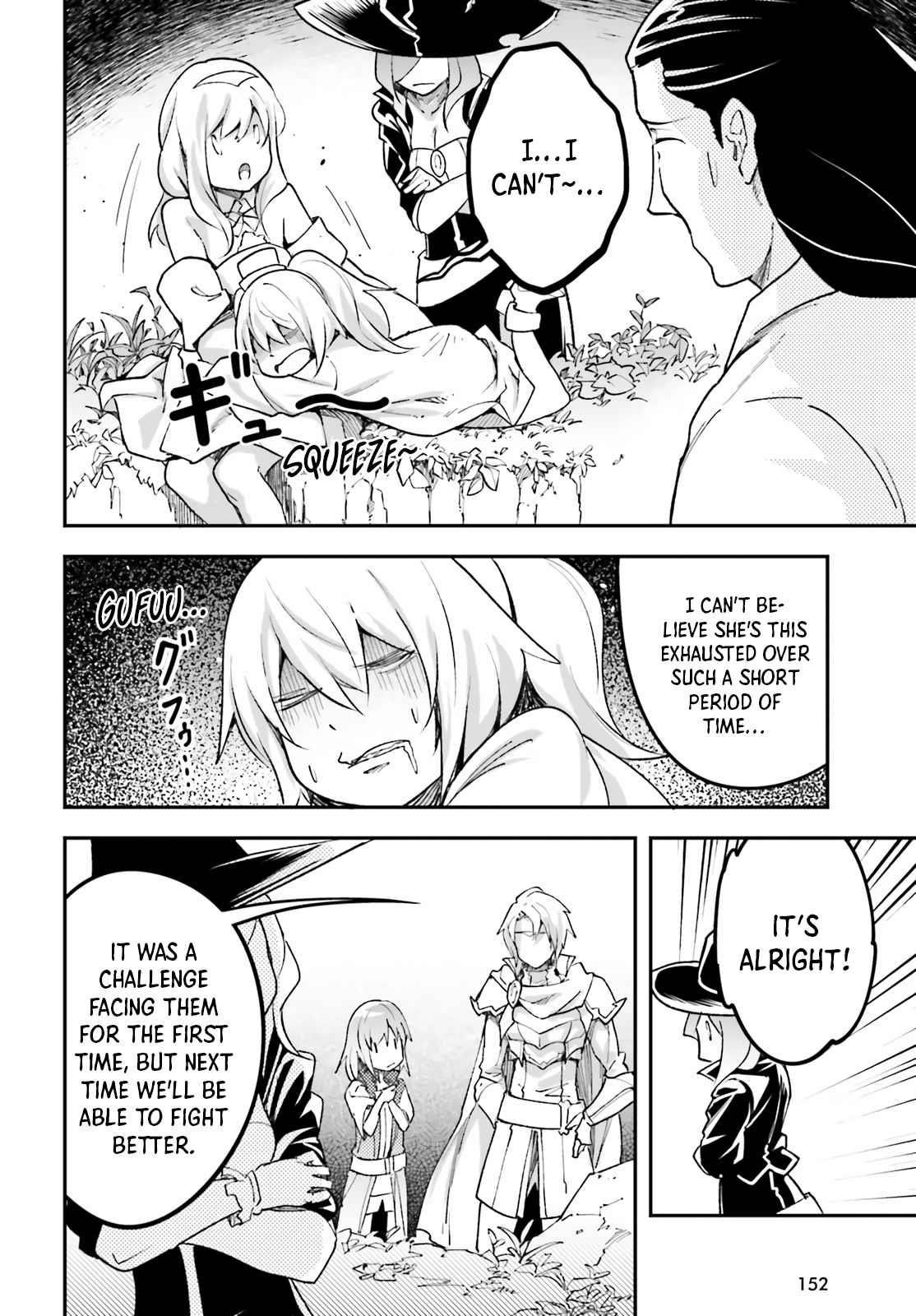 LV999 no Murabito Chapter 48 - Page 12 in English
