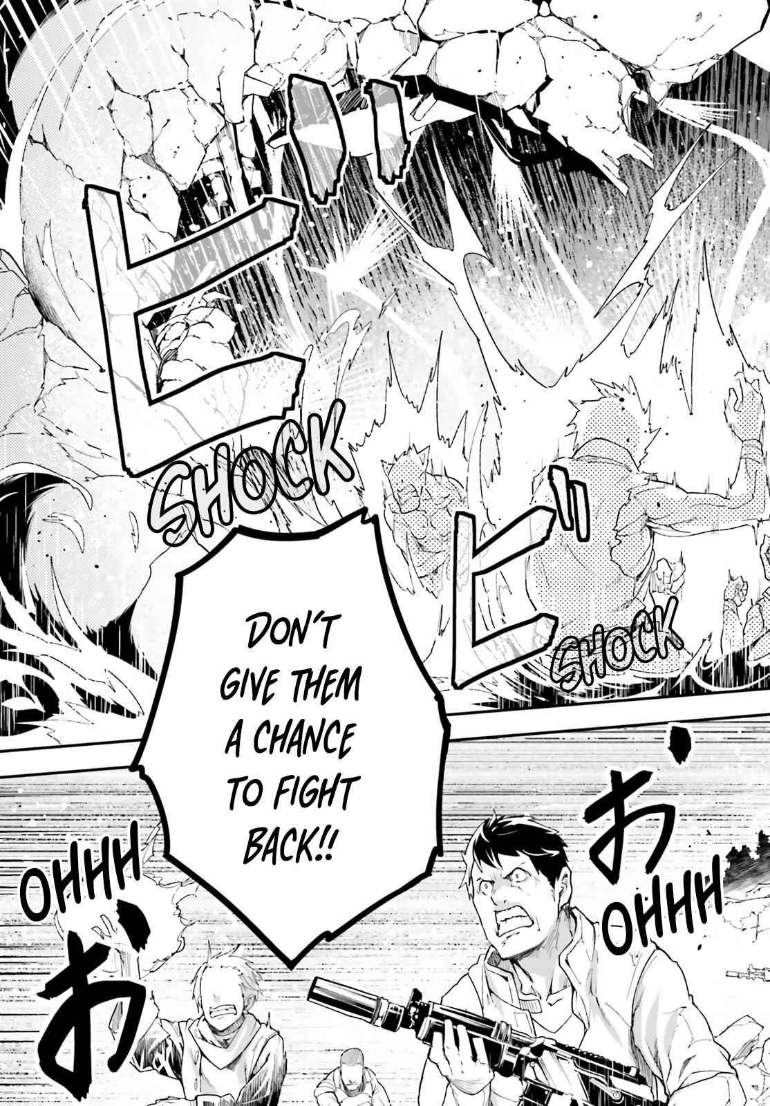 LV999 no Murabito Chapter 48 - Page 31 in English