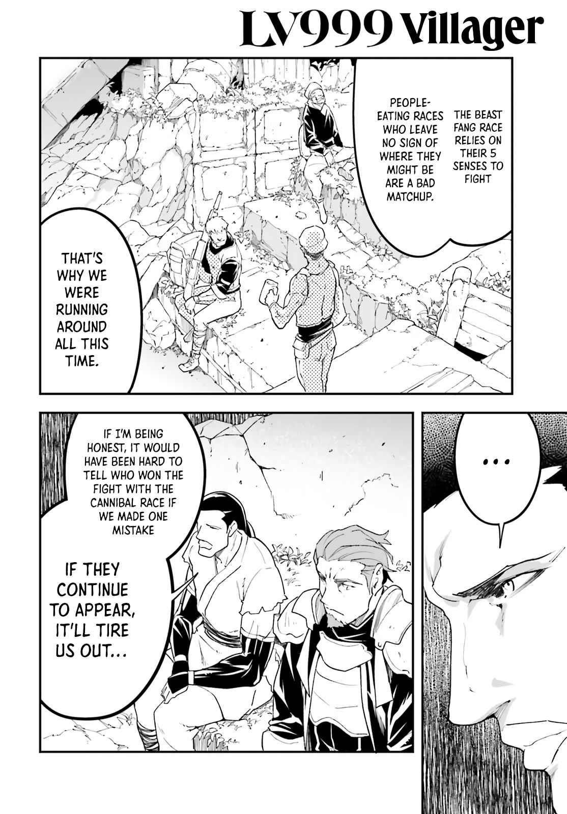LV999 no Murabito Chapter 48 - Page 6 in English