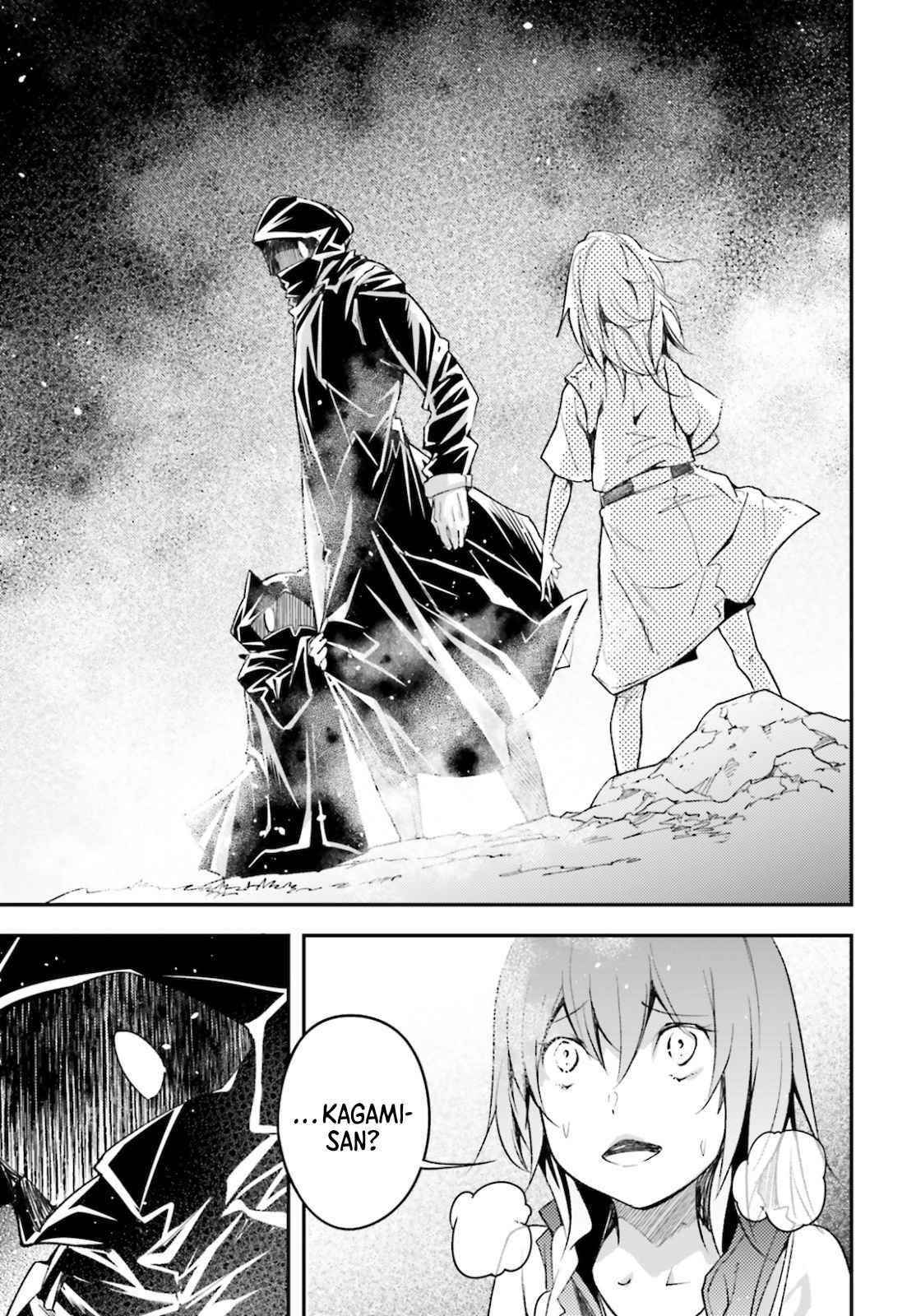 LV999 no Murabito Chapter 49 - Page 19 in English