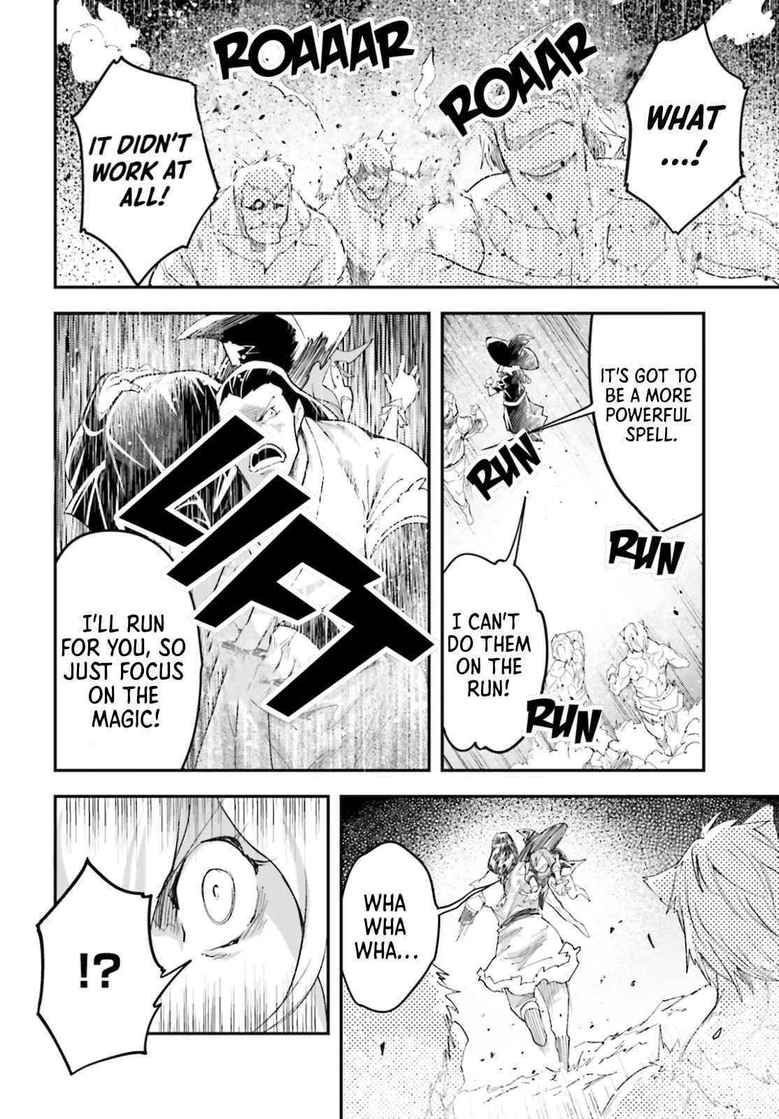 LV999 no Murabito Chapter 49 - Page 26 in English