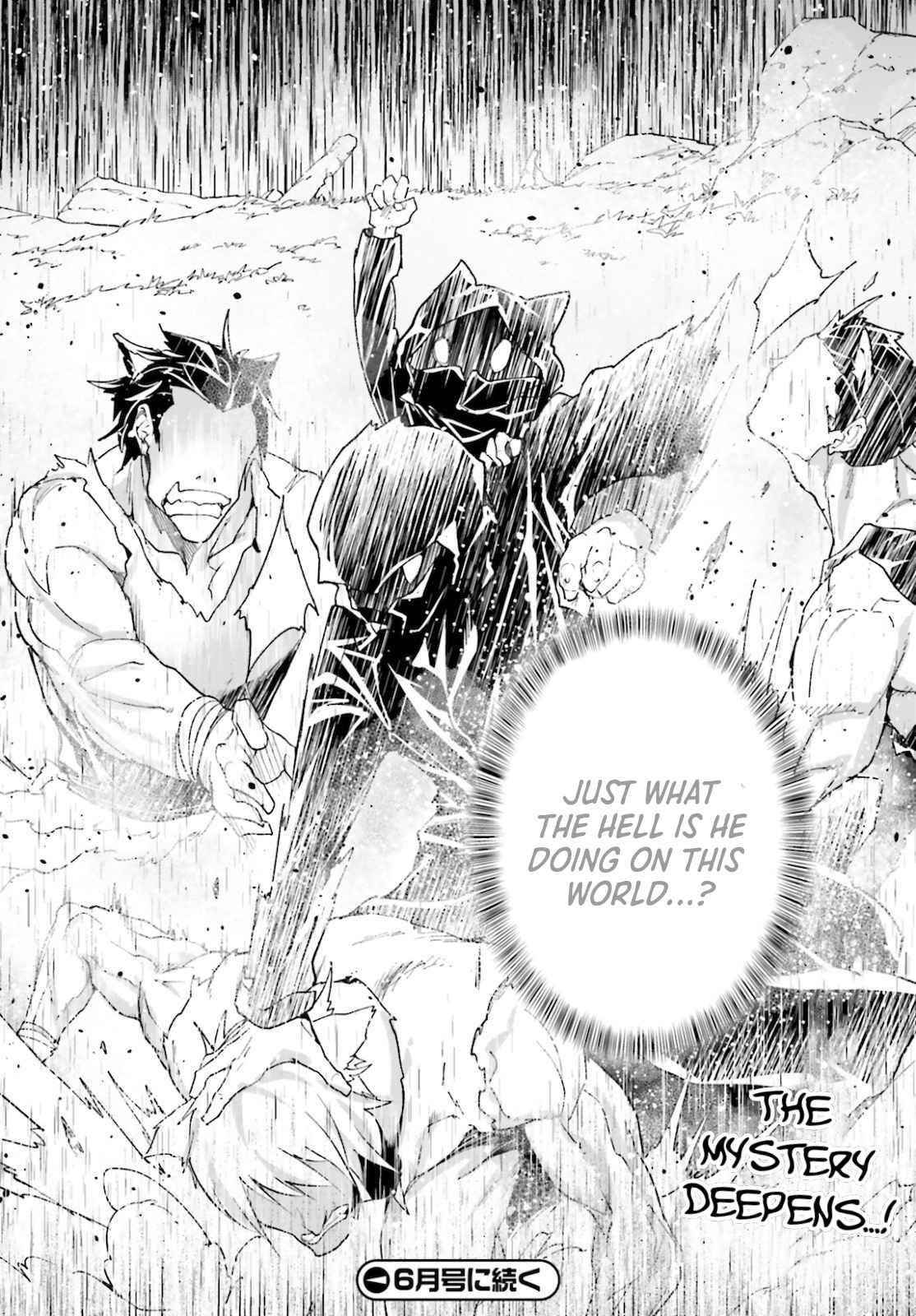 LV999 no Murabito Chapter 49 - Page 29 in English